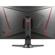 MSI Optix MAG270VC2: Picture 4 thumbnail