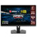 MSI MAG274R2: Picture 1 thumbnail