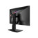 MSI MAG274R2: Picture 5 thumbnail