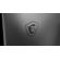 MSI Optix G242: Picture 6 thumbnail