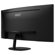 MSI PRO MP341CQ E12: Picture 5 thumbnail
