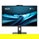 MSI PRO AP272P: Picture 1 thumbnail
