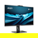 MSI PRO AP272P: Picture 2 thumbnail