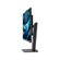 MSI PRO AP272P: Picture 4 thumbnail
