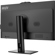 MSI PRO AP272P: Picture 10 thumbnail