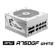 MSI MPG A750GF: Picture 6 thumbnail