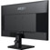 MSI Pro MP275Q: Picture 11 thumbnail