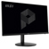 MSI PRO AP241: Picture 6 thumbnail