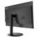MSI PRO AP241Z: Picture 6 thumbnail