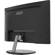 MSI PRO MP241CA: Picture 5 thumbnail