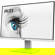 MSI PRO MP243X: Picture 3 thumbnail