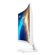 MSI PRO MP271CW: Picture 3 thumbnail