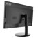 MSI PRO AP241: Picture 11 thumbnail