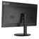 MSI PRO AP241: Picture 12 thumbnail