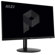 MSI PRO AP241: Picture 17 thumbnail
