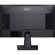 MSI PRO MP225: Picture 3 thumbnail