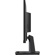 MSI PRO MP225: Picture 5 thumbnail