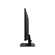 MSI PRO MP252 E2: Picture 6 thumbnail