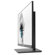 MSI Pro MP271P: Picture 4 thumbnail