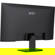MSI Pro MP273QV: Picture 4 thumbnail