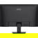 MSI Pro MP273QV: Picture 5 thumbnail