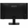 MSI PRO MP242 E14A: Picture 4 thumbnail