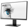 MSI PRO MP223: Picture 6 thumbnail