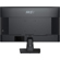 MSI PRO MP275: Picture 3 thumbnail