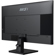 MSI PRO MP275: Picture 8 thumbnail