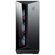 MSI Aegis R 12TD-269US: Picture 2 thumbnail