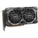 MSI RX 5700 XT MECH OC: Picture 1 thumbnail