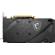 MSI Radeon RX 6600: Picture 5 thumbnail