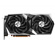 MSI Radeon RX 6600 XT: Picture 2 thumbnail
