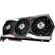 MSI Radeon RX 6800 XT: Picture 4 thumbnail