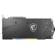 MSI Radeon RX 6800 XT: Picture 5 thumbnail