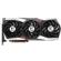 MSI Radeon RX 6800 XT: Picture 6 thumbnail