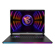 MSI Raider GE78HX: Picture 1 thumbnail