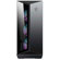 MSI Aegis RS: Picture 5 thumbnail