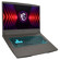 MSI Thin A15: Picture 3 thumbnail