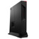 MSI MPG Trident 3: Picture 1 thumbnail