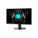 MSI Vector GP78 HX: Picture 2 thumbnail