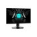 MSI Vector GP78 HX: Picture 5 thumbnail