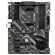 MSI X570-A PRO: Picture 1 thumbnail