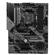 MSI MAG X570 TOMAHAWK: Picture 5 thumbnail