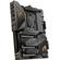 MSI MEG Z590 ACE: Picture 3 thumbnail
