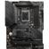 MSI MAG Z690 TOMAHAWK Wi-Fi: Picture 6 thumbnail