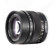Mitakon Zhongyi Speedmaster 35mm: Picture 3 thumbnail