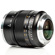 Mitakon Zhongyi Speedmaster 50mm: Picture 12 thumbnail
