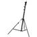 Matthews 4-Section Aluminum Combo Stand,...: Picture 2 thumbnail