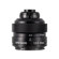 Mitakon Zhongyi Speedmaster 20mm f/0.95: Picture 1 thumbnail